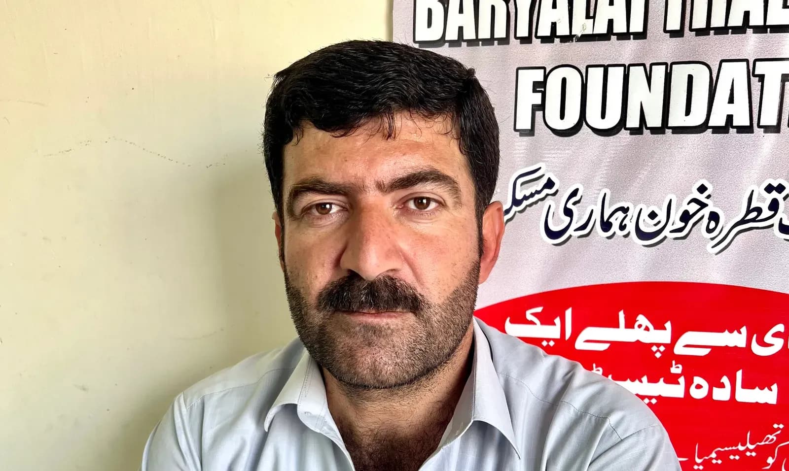 Abdul rehman