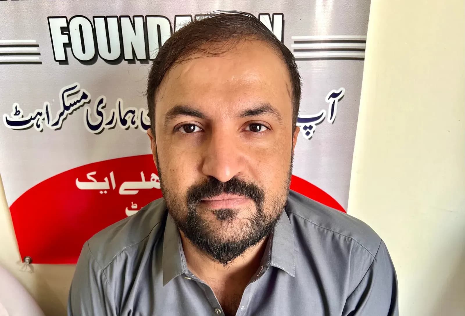 Aqeel ghalzai