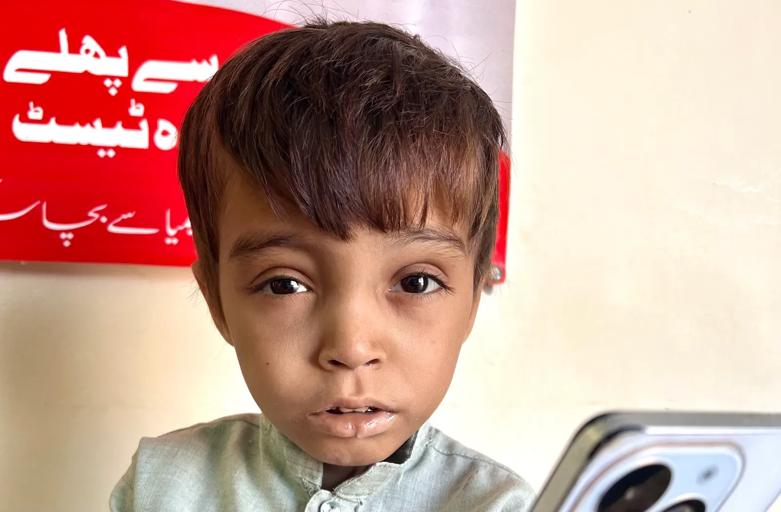 Muhammad ghazan
